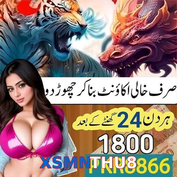 XSMNTHU8