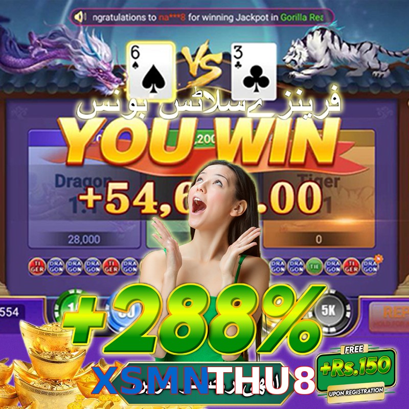 XSMNTHU8