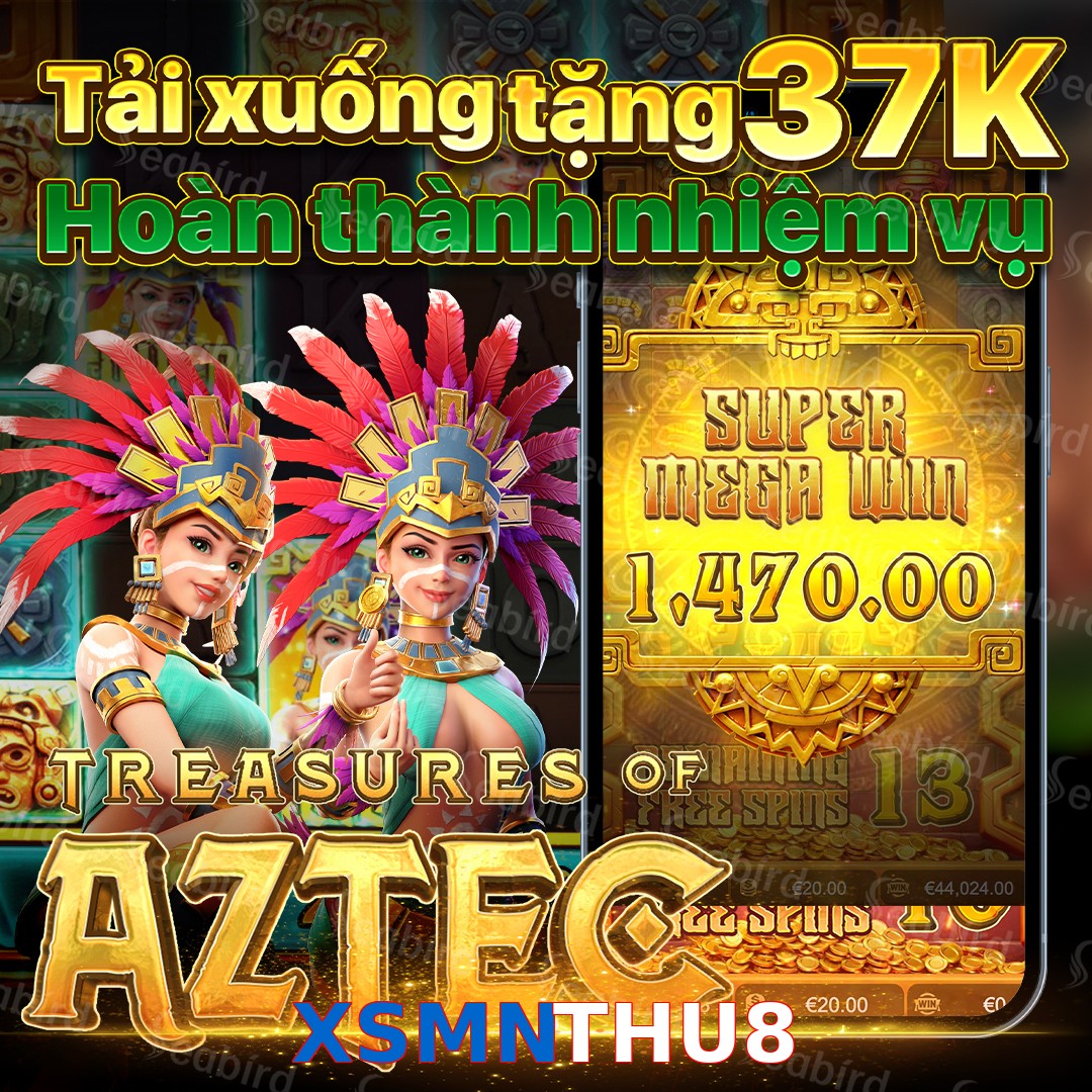 XSMNTHU8
